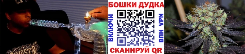 Как найти закладки Александровск Гашиш  APVP  Меф мяу мяу  Марихуана  АМФЕТАМИН  Кокаин 
