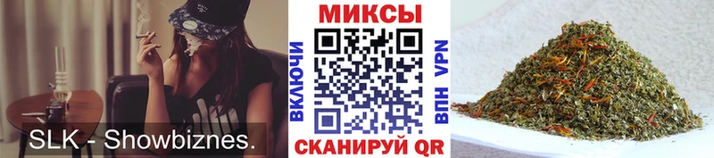 БУТИРАТ 99%  наркота  ссылка на мегу ссылки  Александровск 