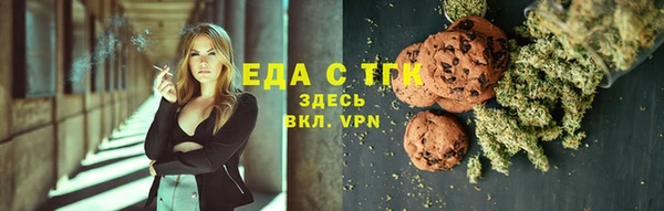 кокаин Алзамай
