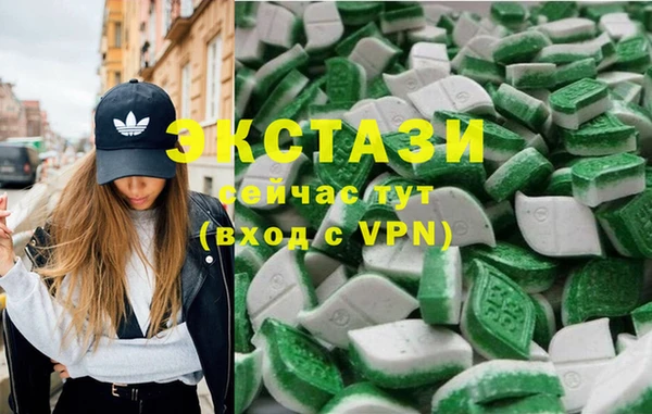кокаин Алзамай