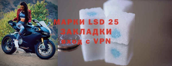 дмт Алексеевка