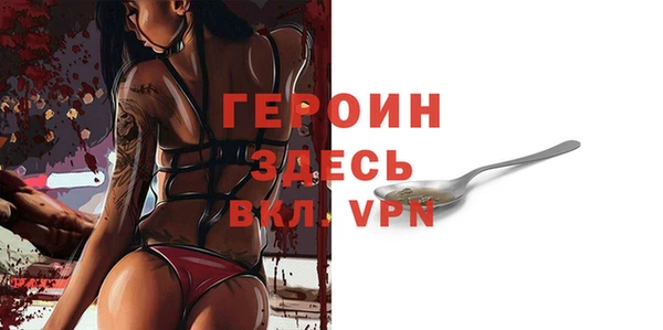 дурь Лиски