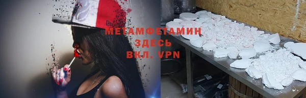 кокаин Алзамай