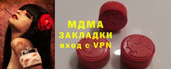 дмт Алексеевка