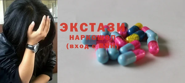 МДПВ Липки
