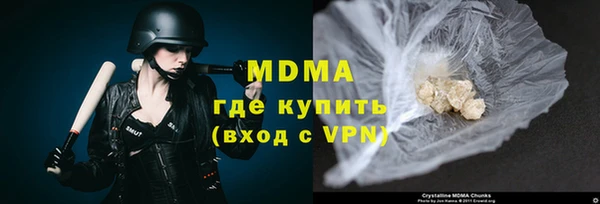 дмт Алексеевка