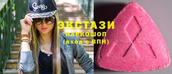дмт Алексеевка