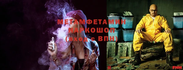 кокаин Алзамай