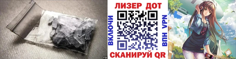 Лсд 25 экстази ecstasy  Александровск 