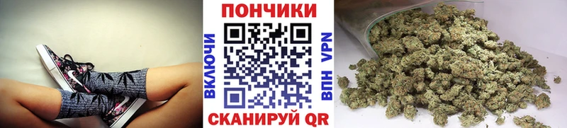 кракен ссылки  Александровск  Бошки Шишки тримм 